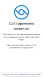 Mobile Screenshot of animeplanet.ru